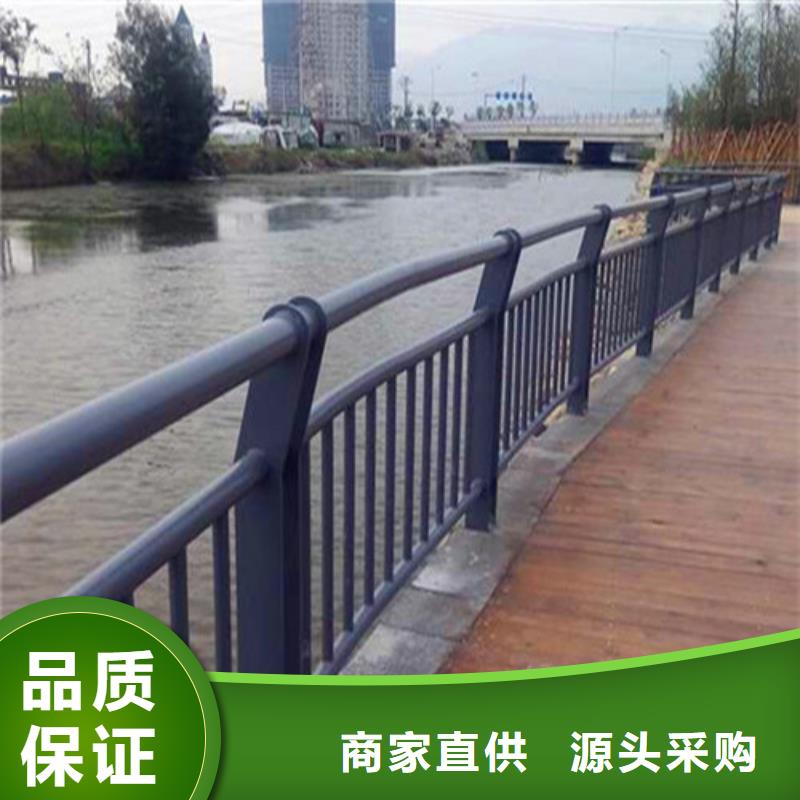 护栏不锈钢复合管护栏商家直供