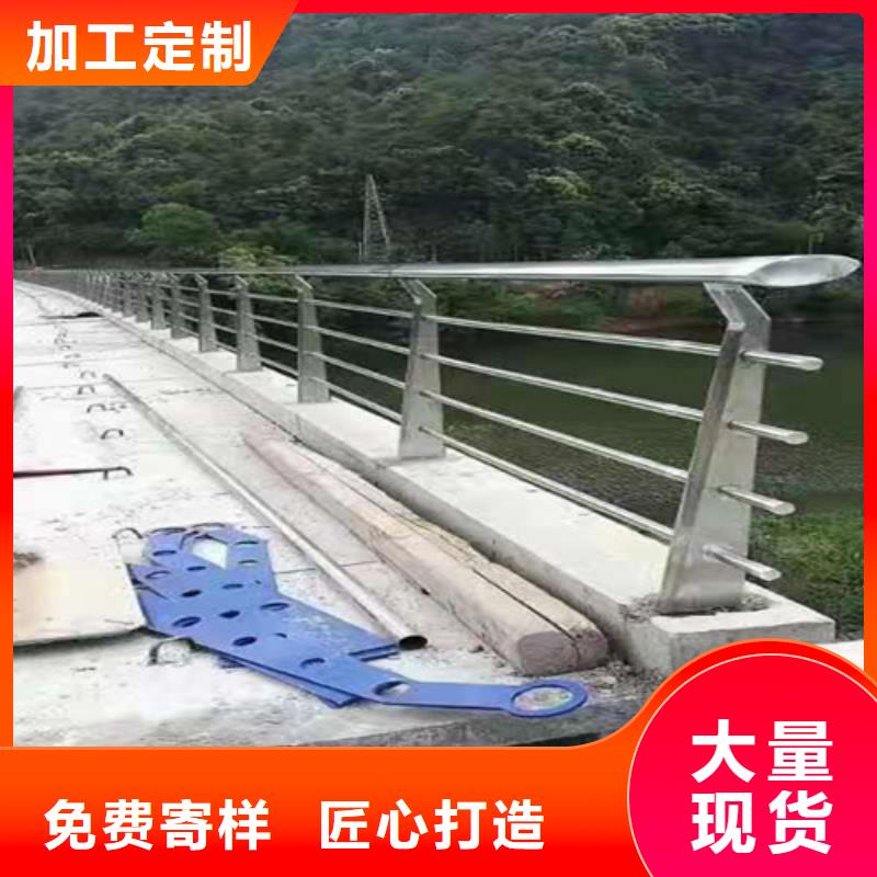 【护栏城市景观防护栏打造好品质】