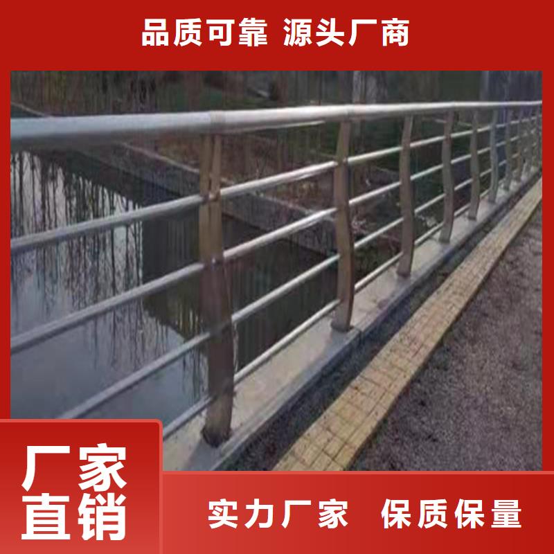 护栏桥梁护栏把实惠留给您