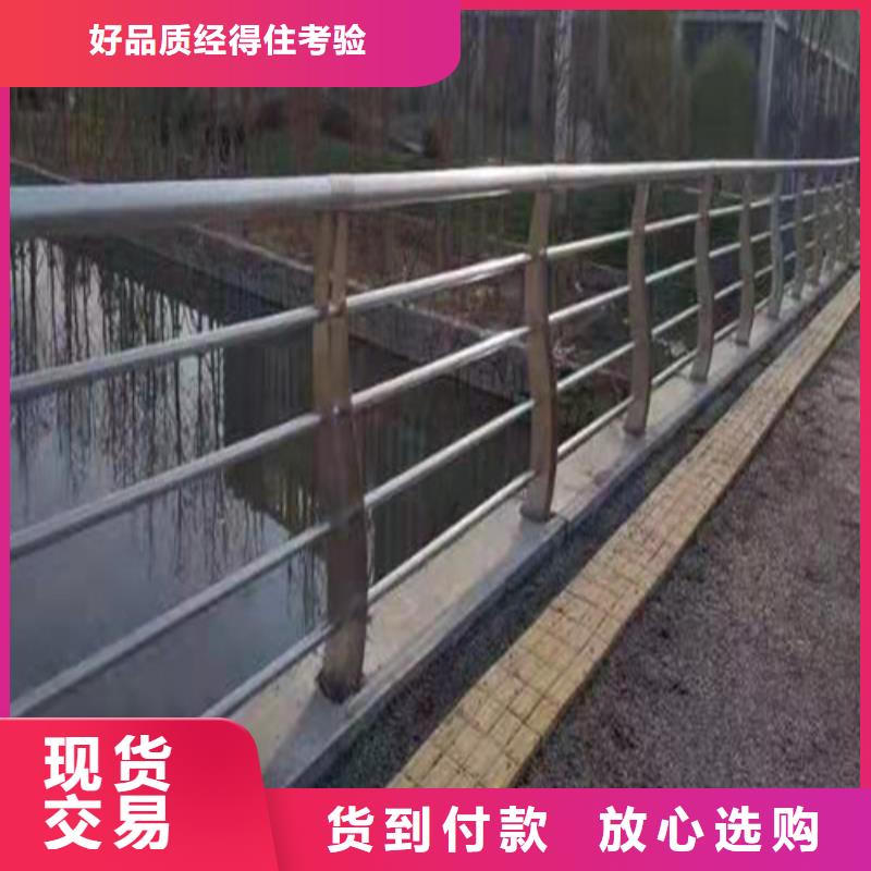 护栏,桥梁护栏支持定制