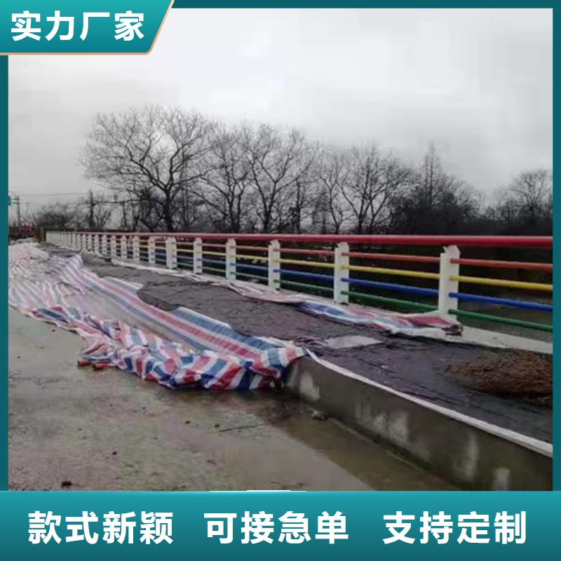 护栏 中央分隔栏海量库存