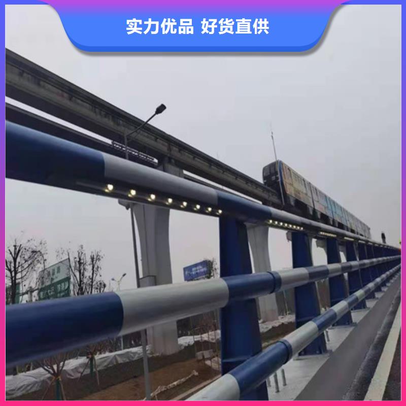 护栏 不锈钢复合管护栏优质原料