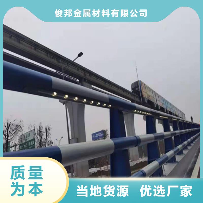 护栏灯光护栏厂家直接面向客户