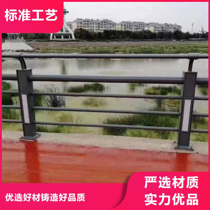 护栏【市政护栏】质量为本