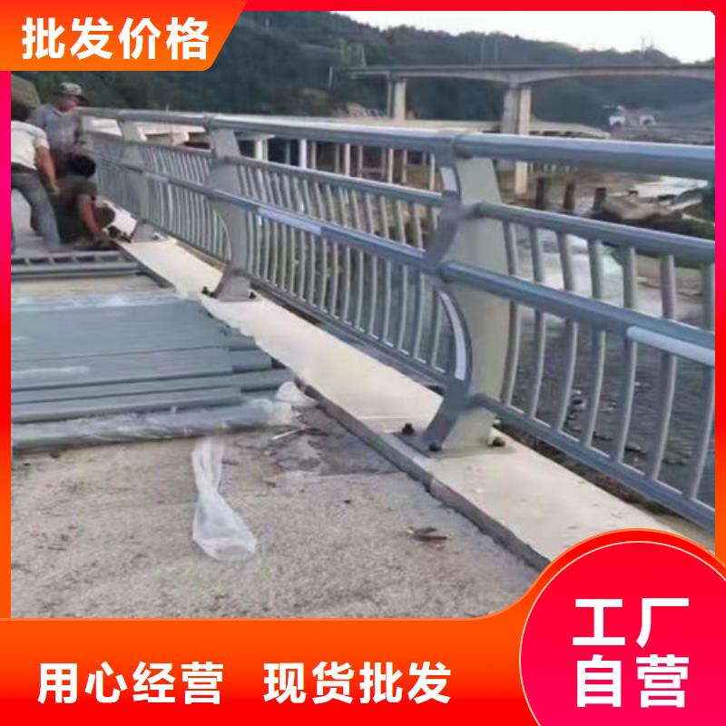护栏-桥梁护栏价格有优势