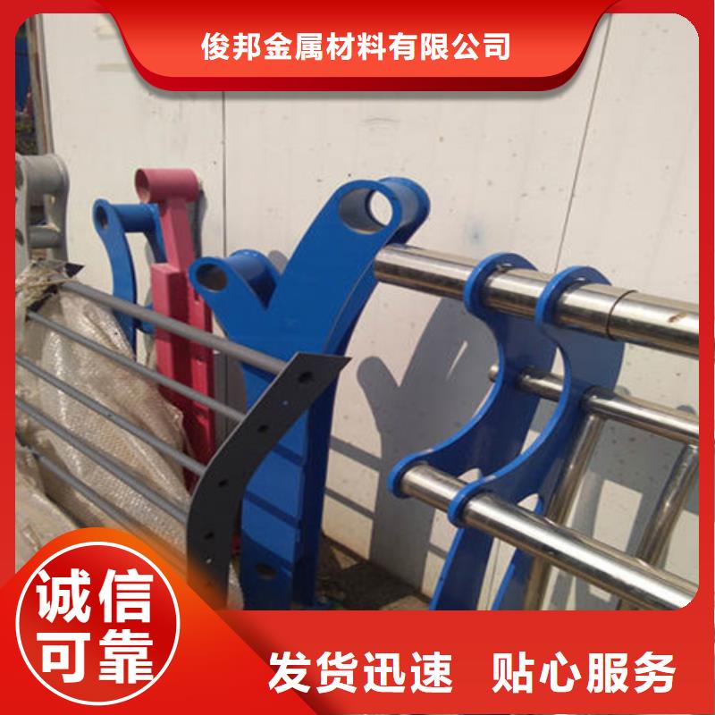 防撞护栏桥梁护栏实力雄厚品质保障