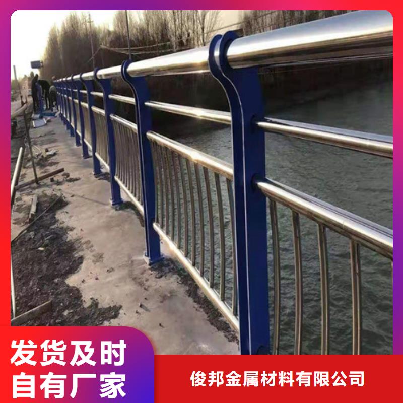 防撞护栏 LED防护栏杆专业生产制造厂