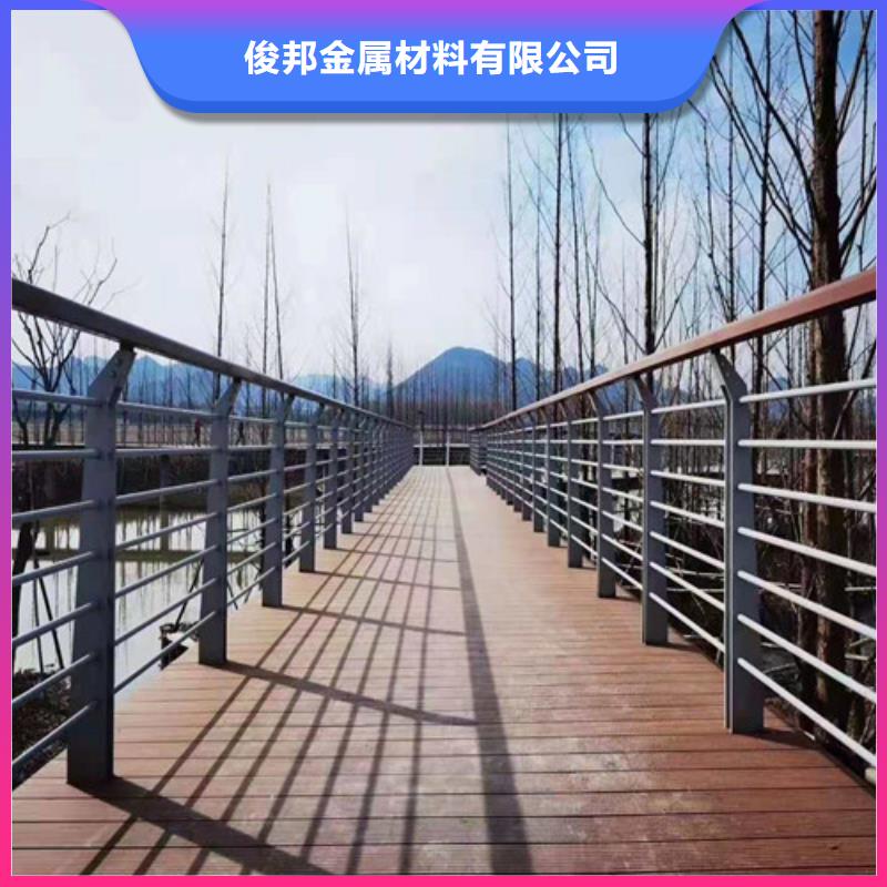 【防撞护栏不锈钢复合管护栏一站式供应厂家】