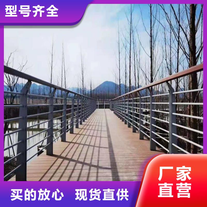 防撞护栏【防撞桥梁护栏】厂家定制