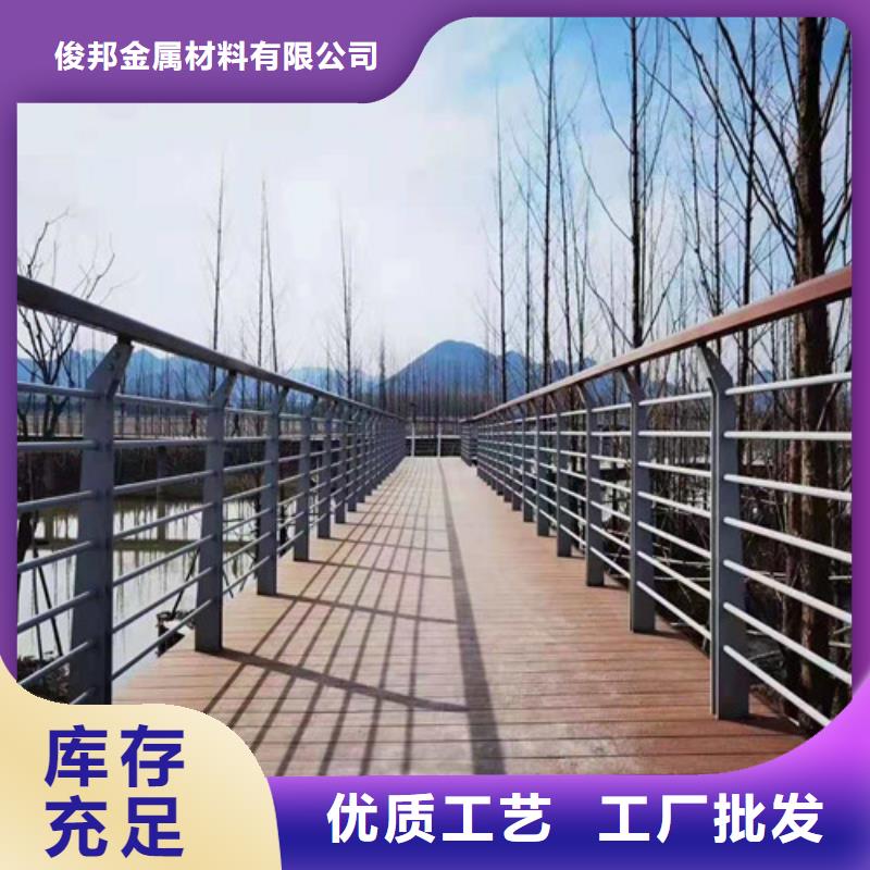 防撞护栏桥梁护栏价格地道