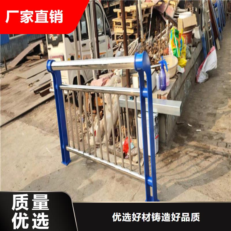 【防撞护栏不锈钢景观护栏经销商】