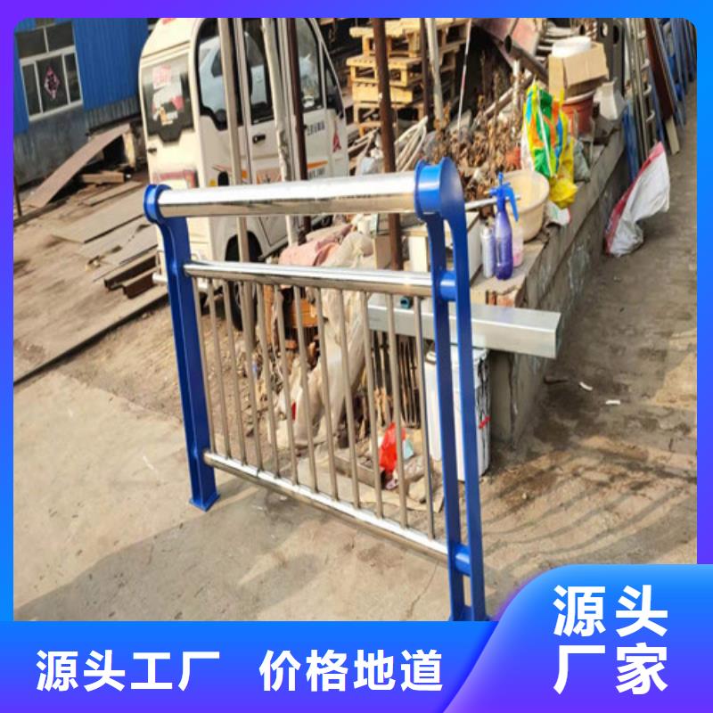  防撞护栏设计制造销售服务一体