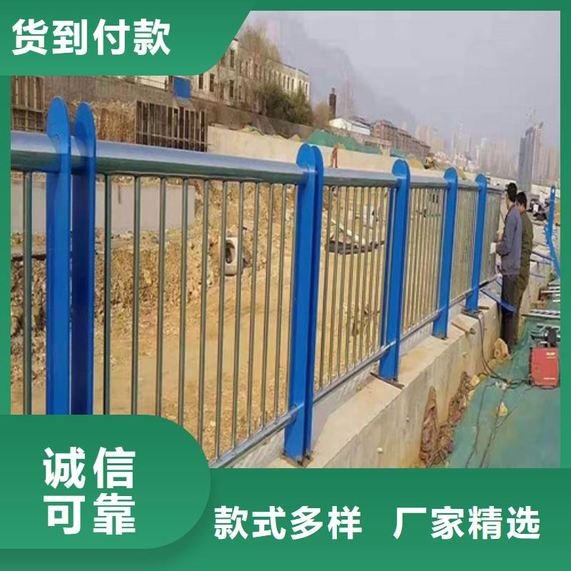 防撞护栏_不锈钢复合管栏杆信誉至上