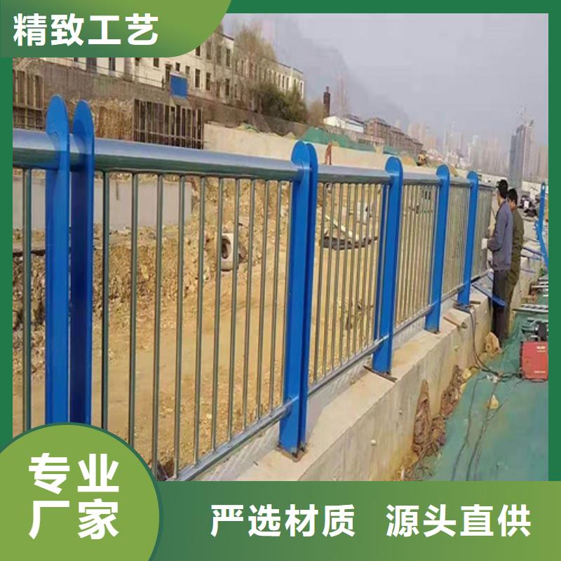 防撞护栏不锈钢复合管栏杆采购无忧