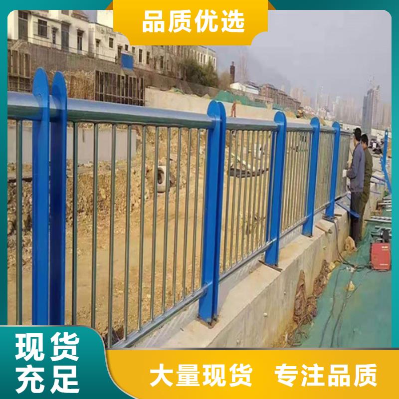 防撞护栏 灯光护栏品质做服务