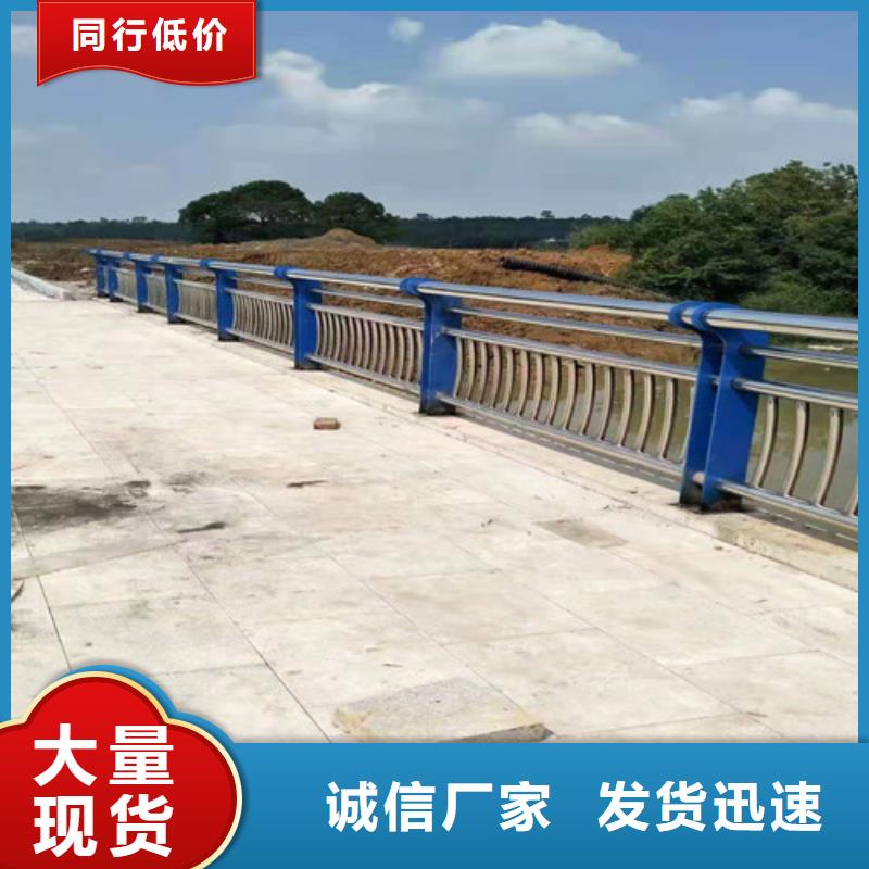 防撞护栏桥梁防撞护栏经验丰富品质可靠