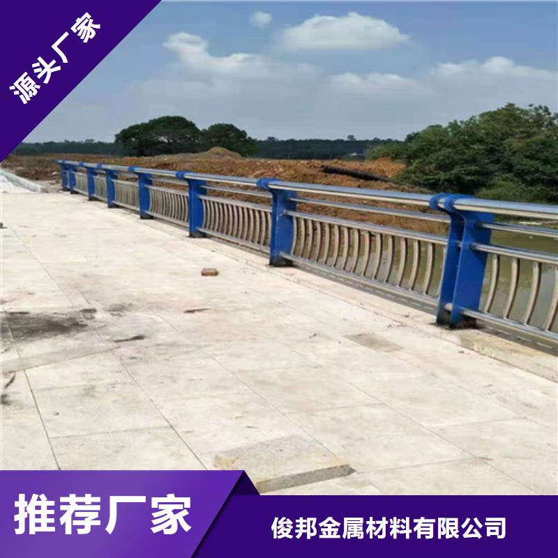防撞护栏-不锈钢立柱欢迎来电询价