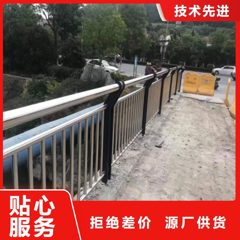  防撞护栏厂家货源稳定