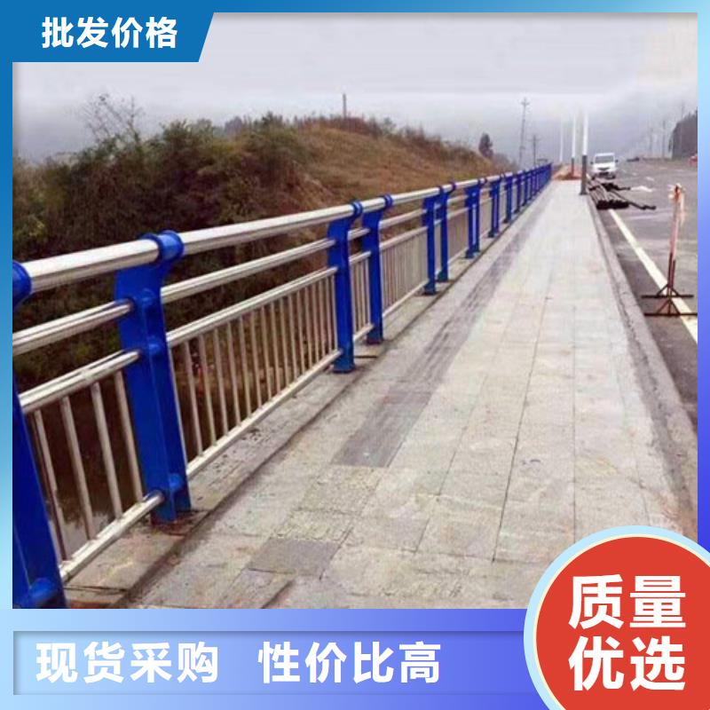 防撞护栏【交通护栏】厂家直营