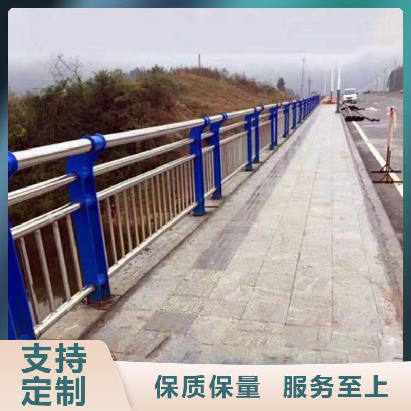 防撞护栏不锈钢复合管护栏满足客户所需