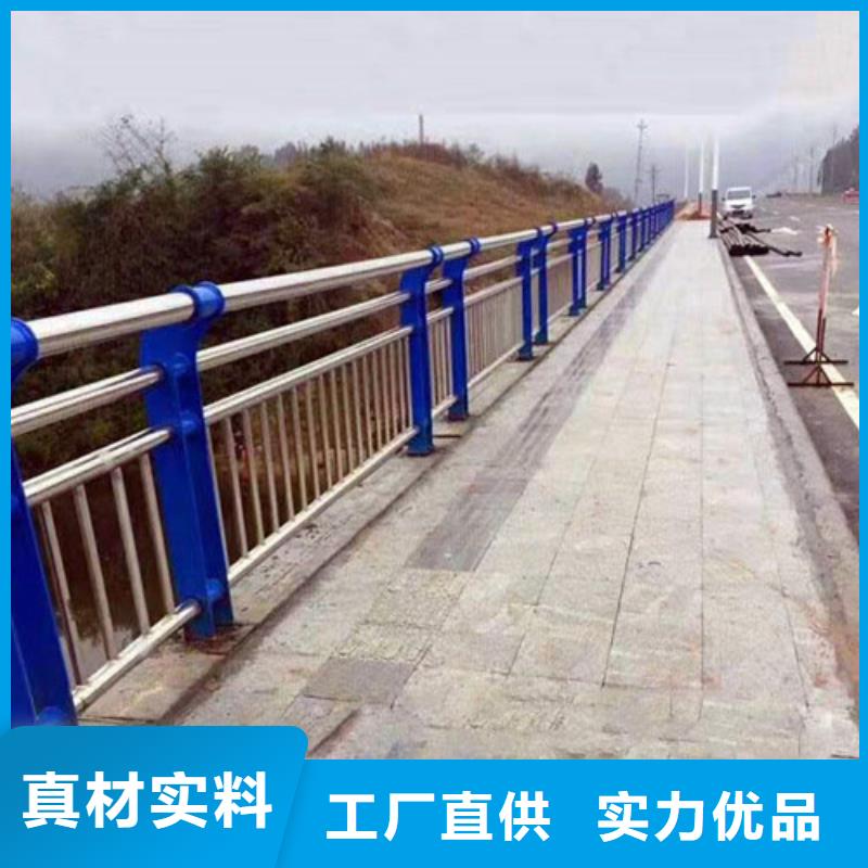 防撞护栏 灯光护栏今日价格