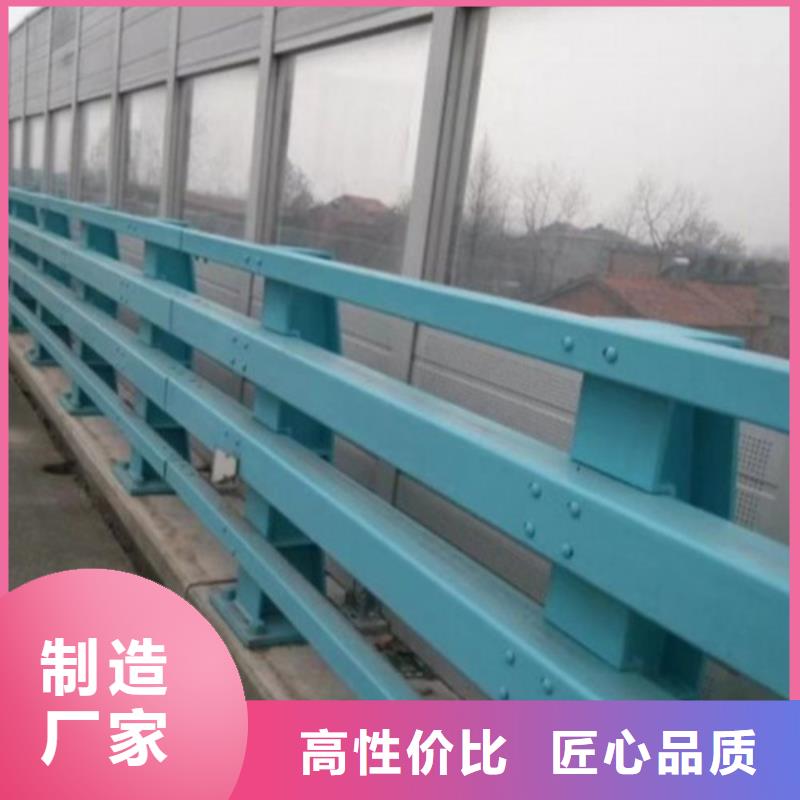 防撞护栏灯光护栏全新升级品质保障