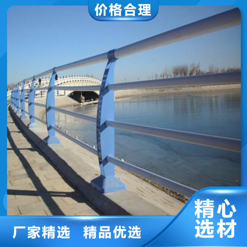 防撞护栏【201不锈钢复合管】一站式厂家