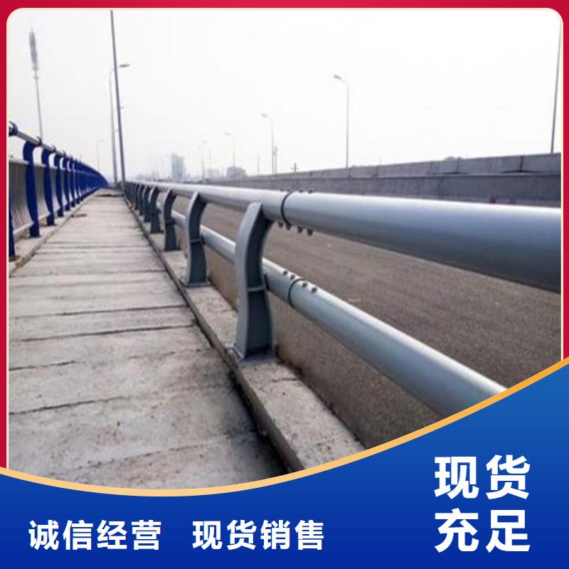防撞护栏 桥梁防撞护栏无中间商厂家直销