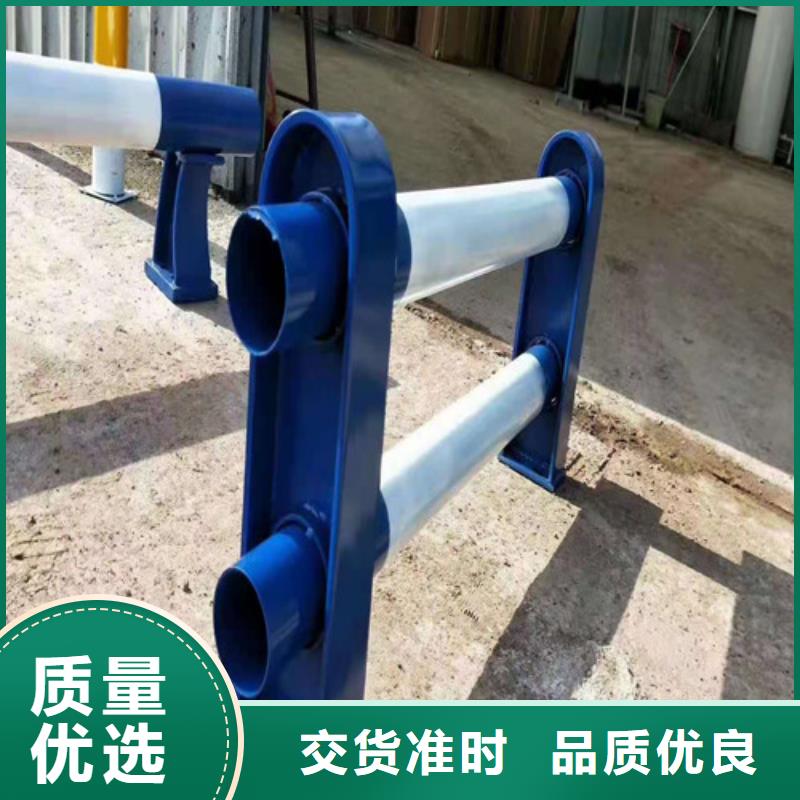 防撞护栏,灯光护栏定制批发