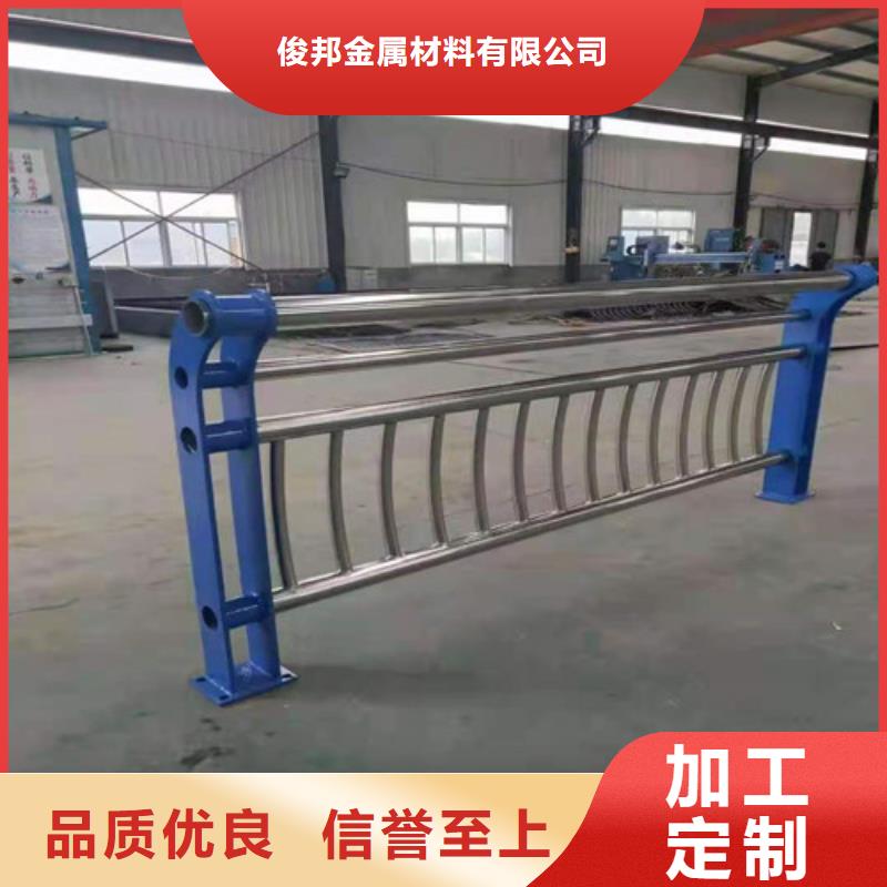 防撞护栏防撞立柱应用领域