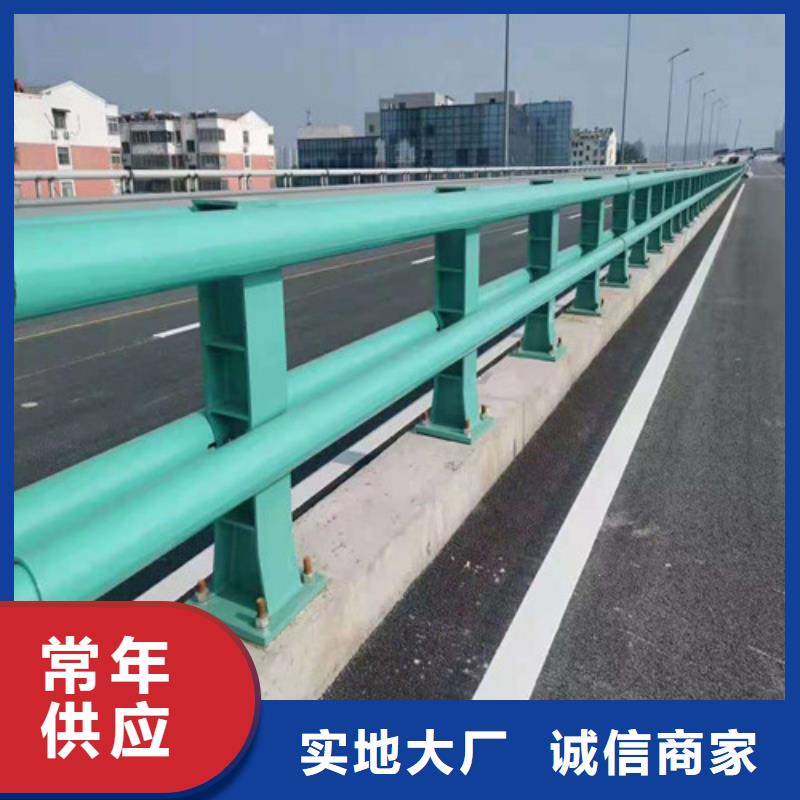 镀锌管景观护栏俊邦【防撞护栏】【交通护栏】好品质用的放心