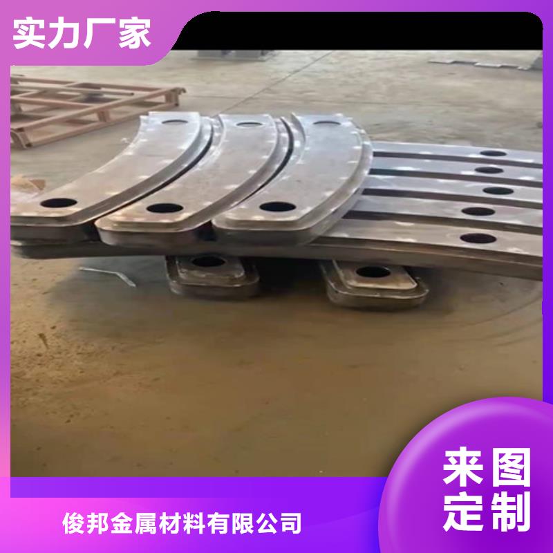 防撞护栏不锈钢复合管栏杆种类丰富