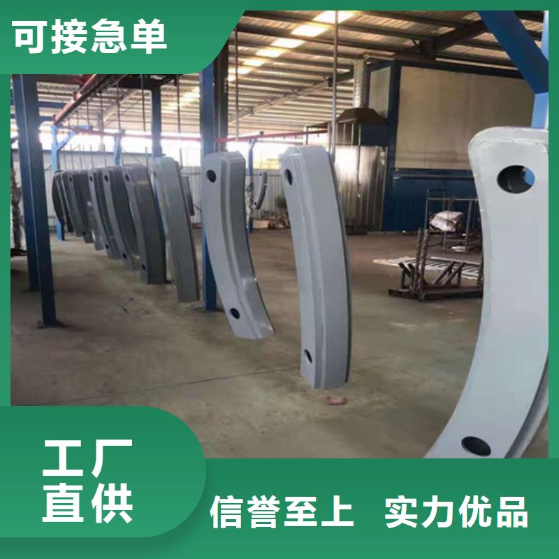 【防撞护栏】_河道防撞栏杆一手货源