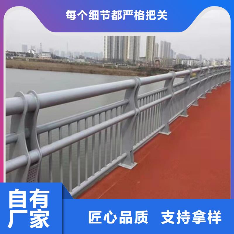 【防撞护栏】桥梁防撞护栏精致工艺