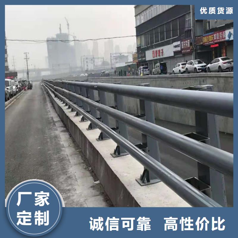 镀锌管景观护栏俊邦【防撞护栏】【交通护栏】好品质用的放心