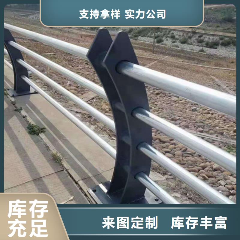 防撞护栏镀锌波形护栏专业信赖厂家