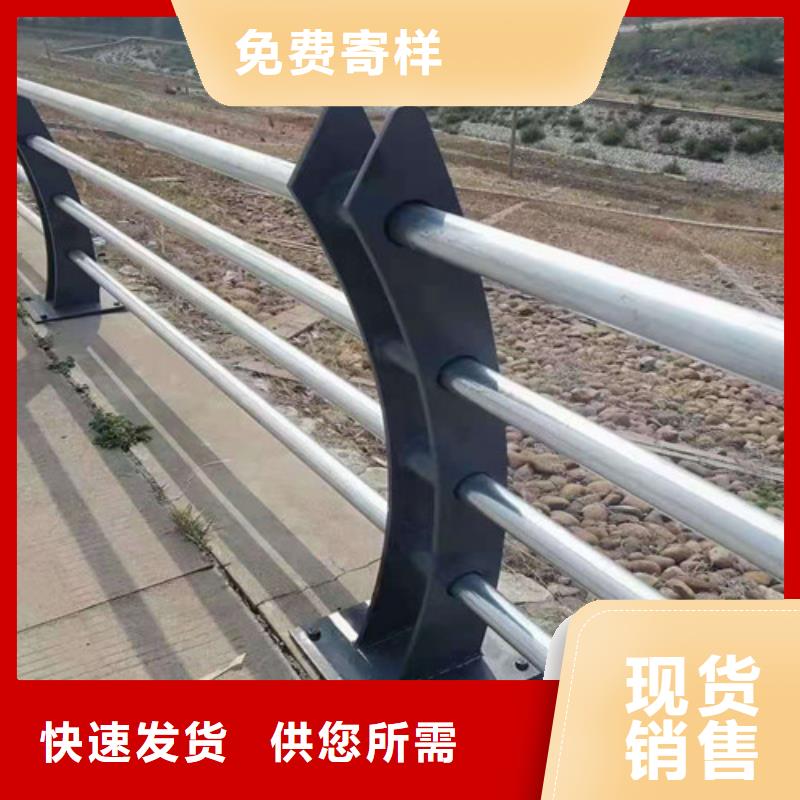 防撞护栏【铝合金护栏】制造生产销售