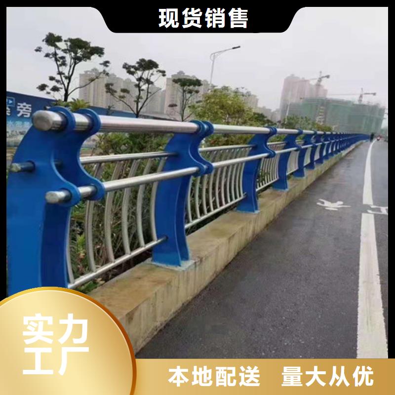 【防撞护栏【防撞桥梁护栏】价格地道】