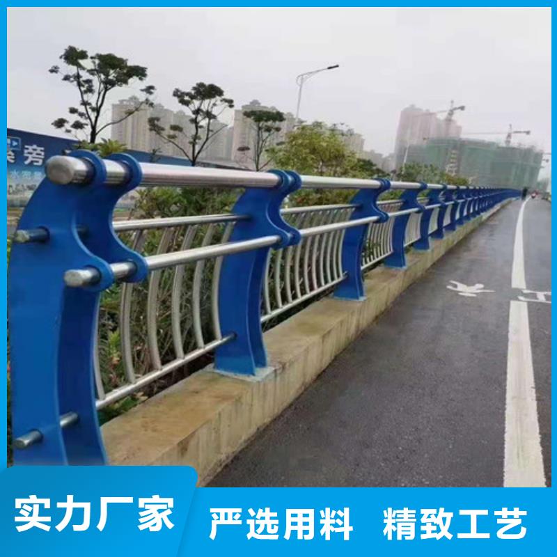  防撞护栏厂家货源稳定