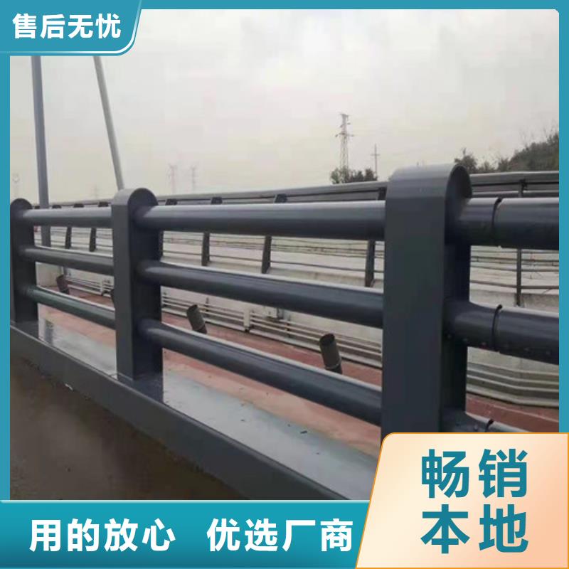 防撞护栏_热镀锌立柱以质量求生存