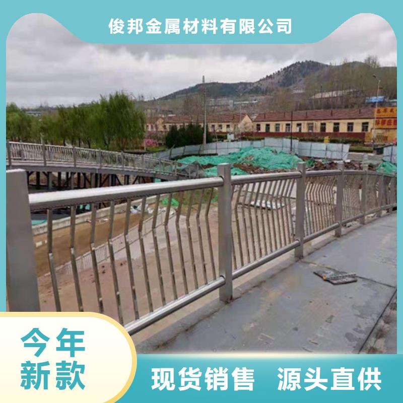 防撞护栏,桥梁防撞护栏一件也发货
