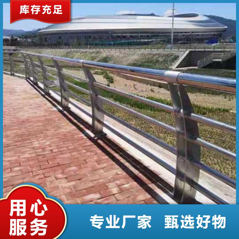 【防撞护栏政道路防护栏通过检测】