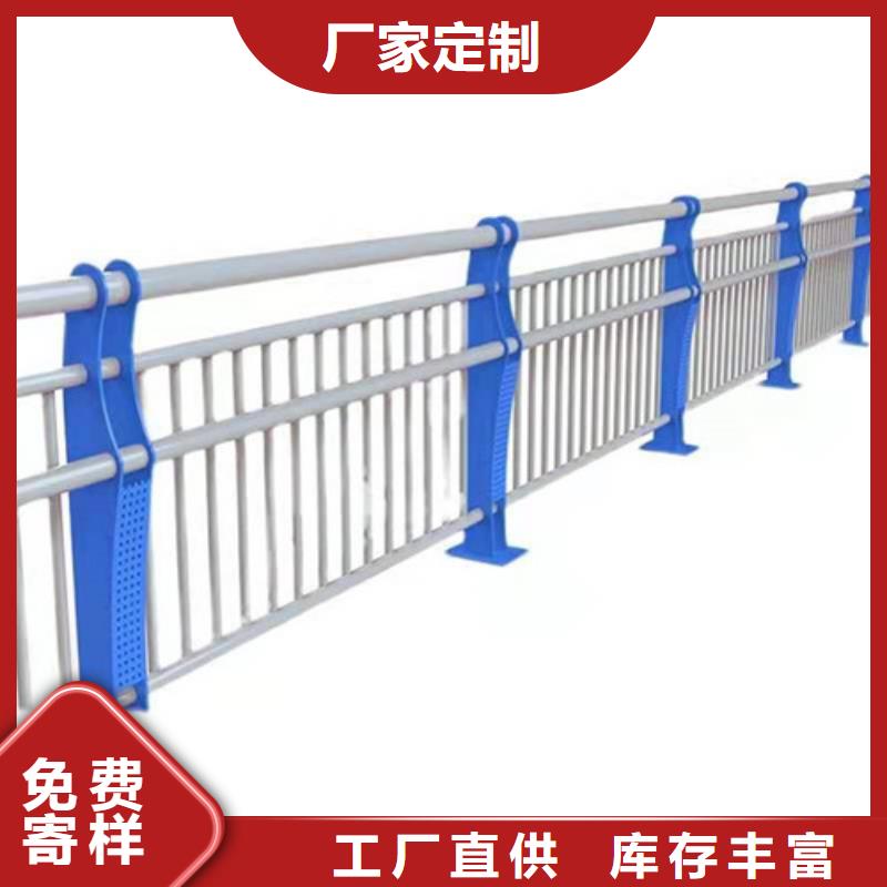 防撞护栏桥梁护栏实力雄厚品质保障
