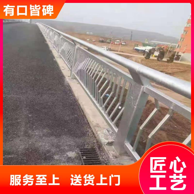 防撞护栏灯光护栏同行低价