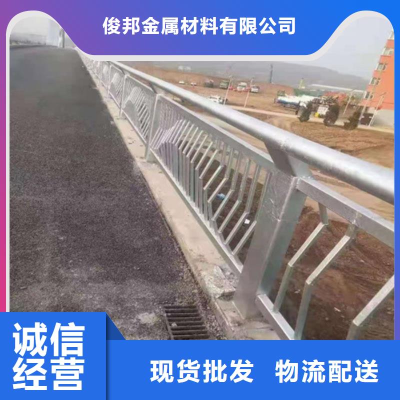 防撞护栏【市政护栏】厂家供应