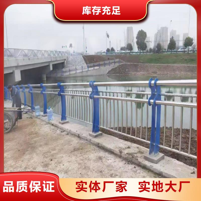 【防撞护栏铝合金护栏设计合理】
