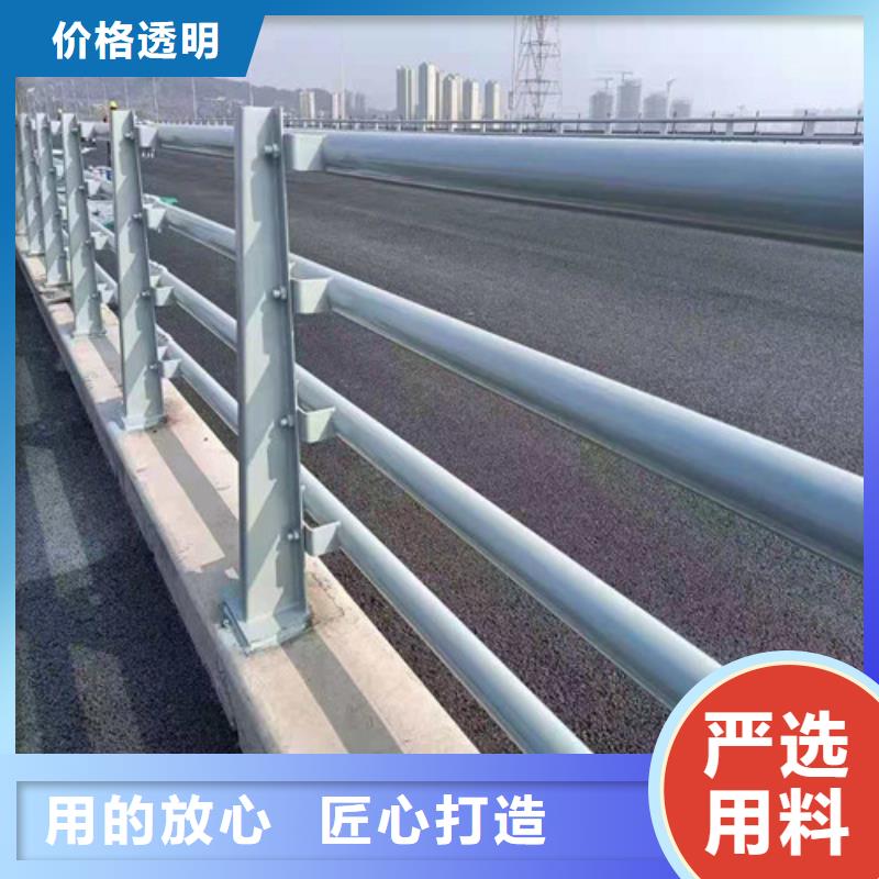 防撞护栏 【城市景观防护栏】价格低