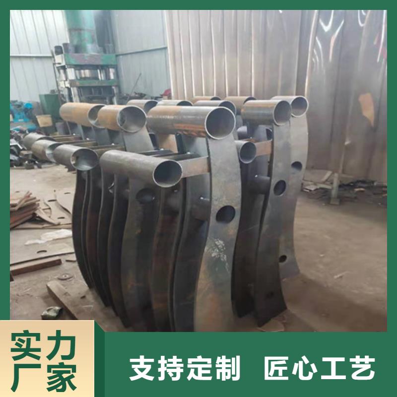 【防撞护栏】-市政道路防护栏根据要求定制