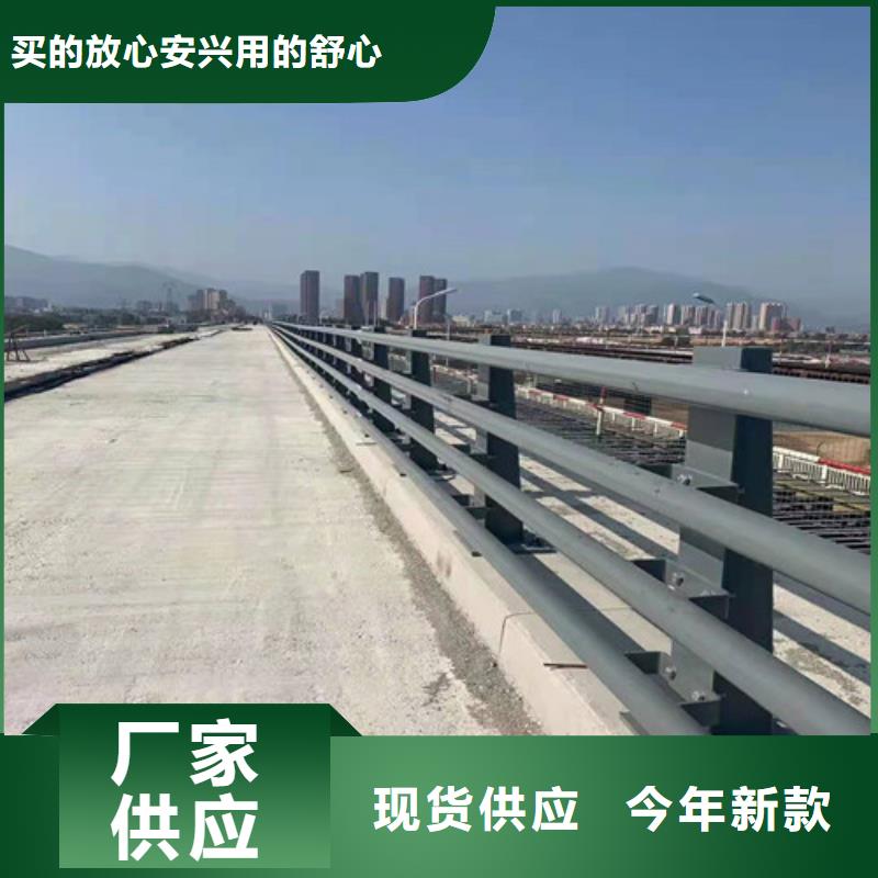 【防撞护栏】_【景观】护栏不只是质量好