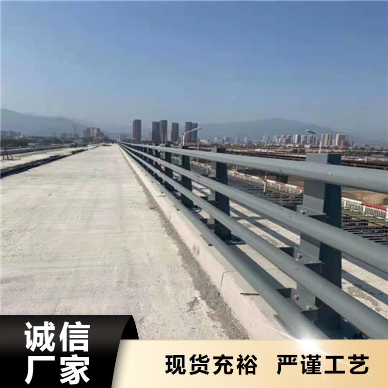 【防撞护栏不锈钢复合管护栏一站式供应厂家】